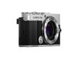 Olympus PEN E-P7 (Body), silver/black цена и информация | Fotoaparaadid | kaup24.ee