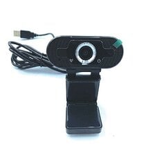 Веб камера HiSmart HS081126 цена и информация | ExtraDigital Компьютерная техника | kaup24.ee