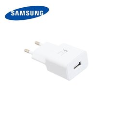 Samsung EP-TA200EWE hind ja info | Mobiiltelefonide laadijad | kaup24.ee