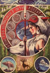 Plakat Princess Mononoke hind ja info | Seinapildid | kaup24.ee