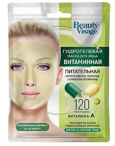 Hüdrogeel näomask “Beauty Visage”, vitamiinidega, FitoCosmetic hind ja info | Näomaskid, silmamaskid | kaup24.ee