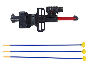 Комплект для стрельбы из лука: лук, стрелы и прицел, 98 см цена и информация | Игрушки для мальчиков | kaup24.ee