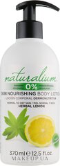 Лосьон для тела Herbal Lemon Naturalium, 370 мл цена и информация | Кремы, лосьоны для тела | kaup24.ee