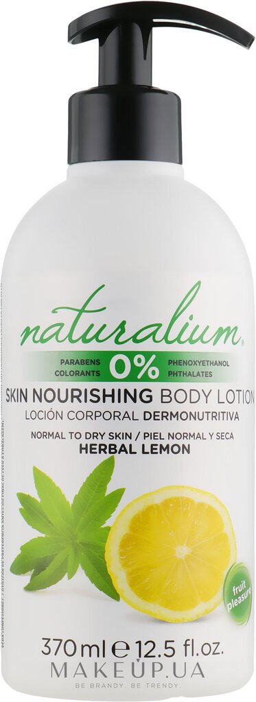 Ihupiim Herbal Lemon Naturalium, 370 ml цена и информация | Kehakreemid, losjoonid | kaup24.ee