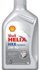 Shell Hellix HX8 5W-40 mootoriõli, 1L цена и информация | Моторные масла | kaup24.ee