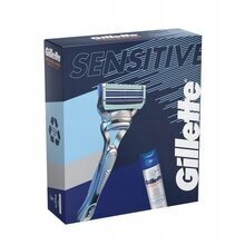 Komplekt meestele Gillette Skinguard 1UP + raseerimisgeel 200ml hind ja info | Raseerimisvahendid | kaup24.ee