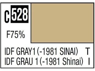 Краска Mr.Hobby - Mr.Color C-528 IDF Gray 1 (-1981 Sinai), 10 мл цена и информация | Принадлежности для рисования, лепки | kaup24.ee