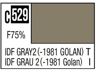 Краска Mr.Hobby - Mr.Color C-529 IDF Gray 2 (-1981 Golan), 10 мл цена и информация | Принадлежности для рисования, лепки | kaup24.ee