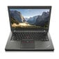 14&#34; Lenovo T450s i5-5300u 8GB 250GB HDD Windows 10 Professional hind ja info | Sülearvutid | kaup24.ee