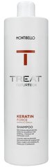 Taastav šampoon Montibello TREAT NaturTech Keratin Force (1000ml) hind ja info | Šampoonid | kaup24.ee