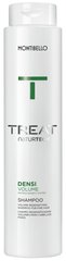 Kohevust andev šampoon Montibello TREAT NaturTech Densi Volume (300ml) hind ja info | Šampoonid | kaup24.ee