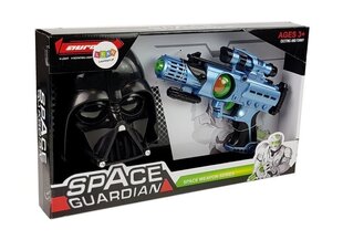 Комплект лазерного оружия Space Guardian цена и информация | Игрушки для мальчиков | kaup24.ee