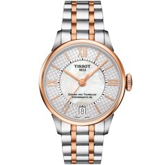 Женские часы Tissot T099.207.22.118.01  цена и информация | Женские часы | kaup24.ee