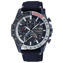 Casio Edifice käekell hind ja info | Meeste käekellad | kaup24.ee