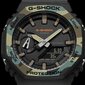 Casio G-Shock meeste käekell цена и информация | Meeste käekellad | kaup24.ee