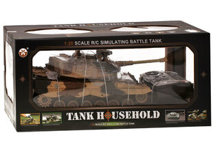 Большой военный танк цена и информация | Игрушки для мальчиков | kaup24.ee
