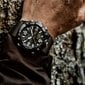 Casio G-Shock meeste käekell цена и информация | Meeste käekellad | kaup24.ee