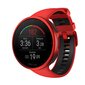 Polar Vantage V2 Red + Polar H10 Heart Monitor Strap hind ja info | Nutikellad (smartwatch) | kaup24.ee