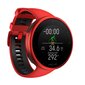 Polar Vantage V2 Red + Polar H10 Heart Monitor Strap цена и информация | Nutikellad (smartwatch) | kaup24.ee