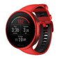 Polar Vantage V2 Red + Polar H10 Heart Monitor Strap hind ja info | Nutikellad (smartwatch) | kaup24.ee