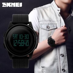 Мужские часы SKMEI 1206BKBK  цена и информация | Мужские часы | kaup24.ee