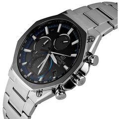 Casio Edifice meeste käekell hind ja info | Meeste käekellad | kaup24.ee