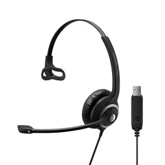 Kõrvaklapid Sennheiser 504403 hind ja info | Kõrvaklapid | kaup24.ee