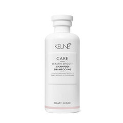 Šampoon Keune CL Keratin Smooth, 300 ml цена и информация | Шампуни | kaup24.ee