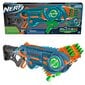 Mängupüstol Nerf Elite 2.0 Flip 32 hind ja info | Poiste mänguasjad | kaup24.ee