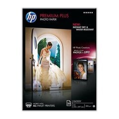 HP CR672A цена и информация | HP Фотоаппараты, аксессуары | kaup24.ee