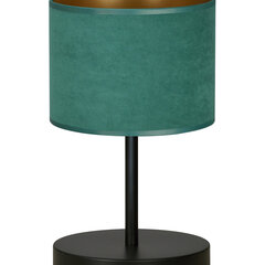 Emibig настольный светильник Hilde LN1 BL Green цена и информация | Настольная лампа | kaup24.ee