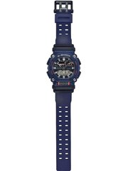 Casio G-Shock meeste käekell цена и информация | Мужские часы | kaup24.ee