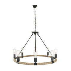 Laevalgusti Globo Lighting Ulleu G69029-8 hind ja info | Rippvalgustid | kaup24.ee