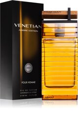 Мужская парфюмированная вода Armaf Venetian Ambre Edition EDP, 100 мл цена и информация | Мужские духи | kaup24.ee