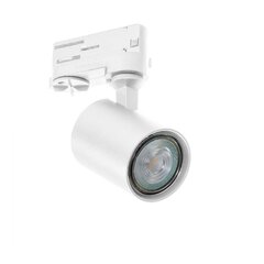 Azzardo потолочный светильник на направляющей AZ3200 Exo, белый цена и информация | Трековые светильники и шинопроводы | kaup24.ee