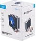 Deepcool Ice Edge Mini FS, Intel, AMD (DP-MCH2-IEMV2) hind ja info | Protsessori jahutid | kaup24.ee