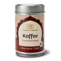 Kohvi maitseainesegu Classic Ayurveda, 50 g цена и информация | Специи, наборы специй | kaup24.ee
