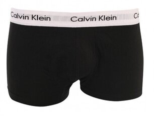 Meeste lühikesed püksid Calvin Klein, must цена и информация | Мужские шорты | kaup24.ee