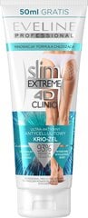 Tselluliidivastane geel Eveline 4D slim Extreme Clinic Ultra 250ml цена и информация | Антицеллюлитные кремы, средства для упругости кожи | kaup24.ee