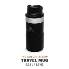 Термокружка The Trigger-Action Travel Mug Classic, 0,25 л, черная цена и информация | Термосы, термокружки | kaup24.ee