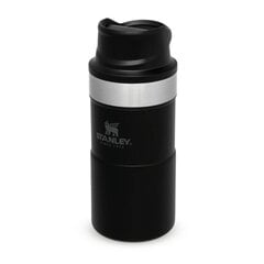 Termoskruus The Trigger-Action Travel Mug Classic, 0,25 l, must цена и информация | Термосы, термокружки | kaup24.ee