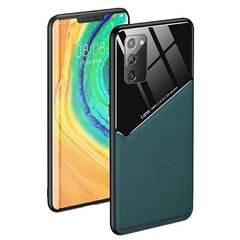 Mocco Lens Leather Back Case Кожанный чехол для Samsung Galaxy A42 5G Зеленый цена и информация | Чехлы для телефонов | kaup24.ee