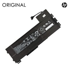 HP VV09XL Original hind ja info | Sülearvuti akud | kaup24.ee