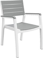 Садовое кресло Harmony Armchair, белое/светло-серое цена и информация | Садовые стулья, кресла, пуфы | kaup24.ee