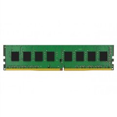 Kingston KVR32N22S8/16 цена и информация | Оперативная память (RAM) | kaup24.ee