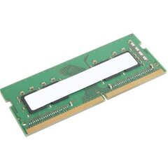 Lenovo 4X71D09536 цена и информация | Оперативная память (RAM) | kaup24.ee