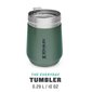 Termostass The Everyday Tumbler, 0.3 l, roheline hind ja info | Termosed, termostassid | kaup24.ee