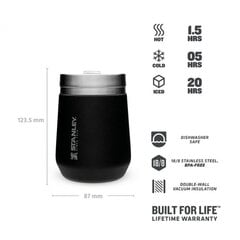 Термокружка The Everyday Tumbler, 0.3 л,  черная матовая цена и информация | Термосы, термокружки | kaup24.ee