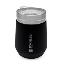 Termostass The Everyday Tumbler, 0.3 l, must matt hind ja info | Termosed, termostassid | kaup24.ee