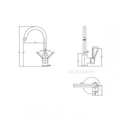 Кухонный смеситель воды Sabia 5523-220, теплый бетон цена и информация | Кухонные смесители | kaup24.ee